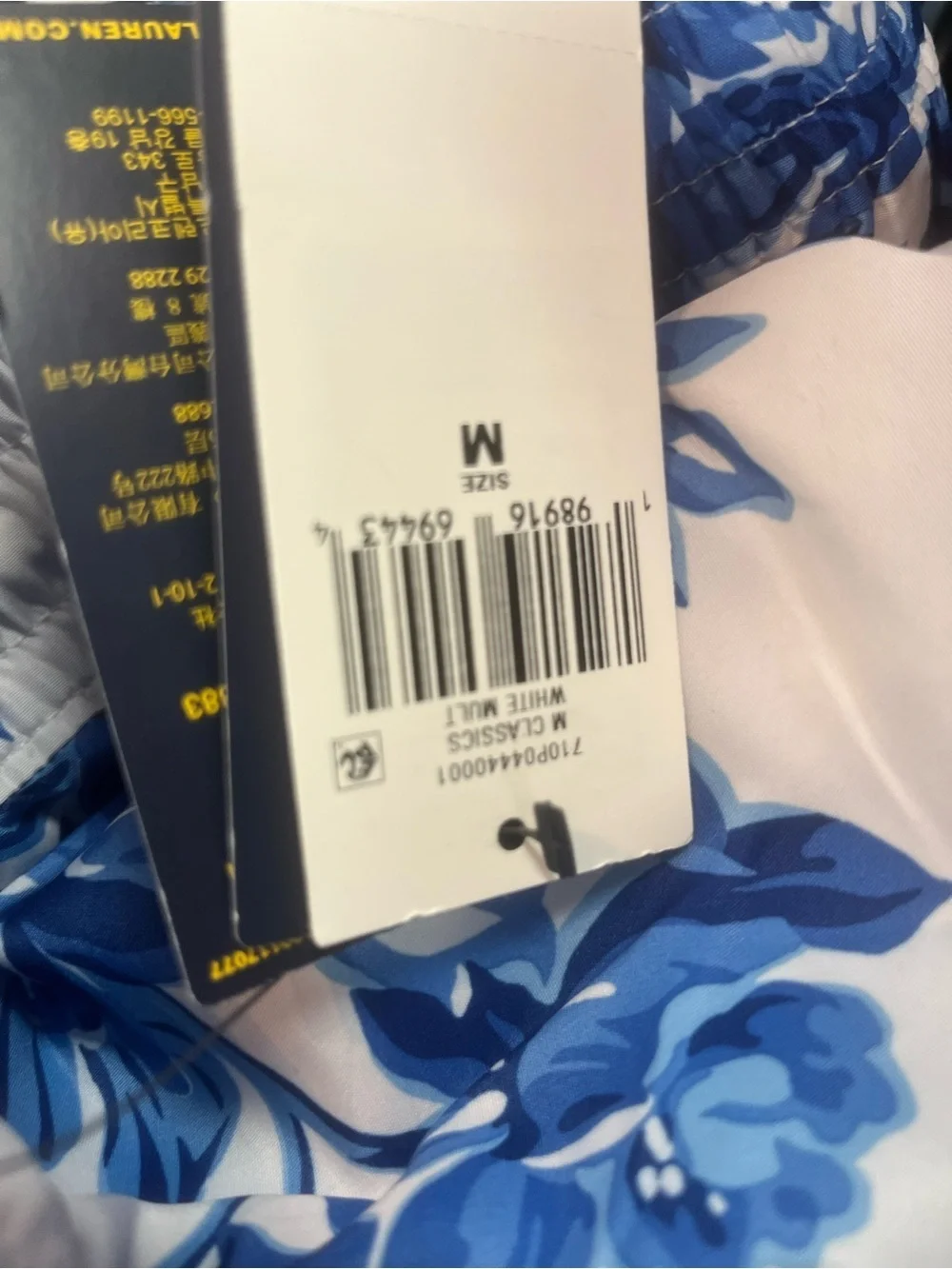 Sz various polo Men's Blue Floral Swim Trunks
